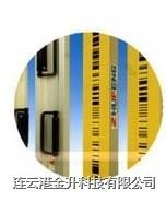 供应铟钢尺|高精度 2米 3米一二等高精度铟钢尺